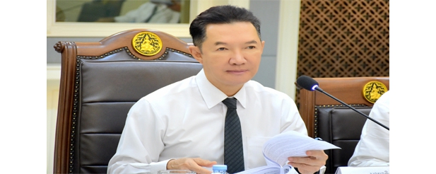 นายกเนติบัณฑิตยสภาเป็นประธานในการประชุม ครั้งที่ 1079