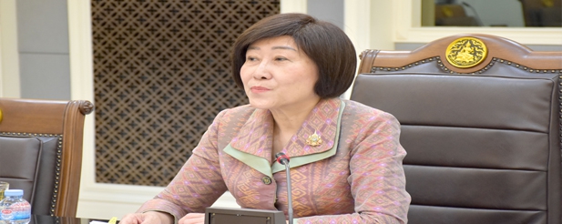 นายกเนติบัณฑิตยสภาเป็นประธานในการประชุมคณะกรรมการบริหารกองทุนพัชรกิติยาภาเพื่อการศึกษากฎหมาย