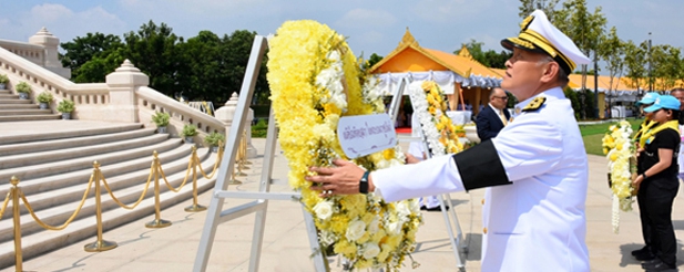 เนติบัณฑิตยสภาวางพวงมาลาถวายราชสักการะ เนื่องในวันนวมินทรมหาราช 13 ตุลาคม 2569