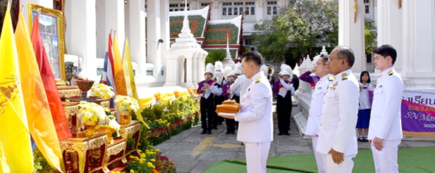 เนติบัณฑิตยสภา ในพระบรมราชูปถัมภ์ ถวายผ้าพระกฐินพระราชทาน ประจำปี 2568