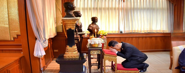 เนติบัณฑิตยสภาจัดพิธีบำเพ็ญกุศลทักษิณานุประทาน 25 พ.ย. 68