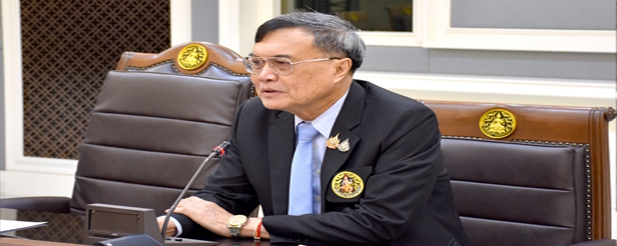 ประชุมเตรียมความพร้อม