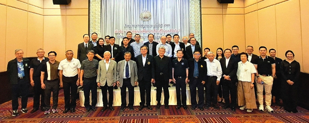 เลขาธิการเนติบัณฑิตยสภาเป็นประธานในพิธีเปิดการสัมมนาอาจารย์ผู้สอน ประจำปี 2569