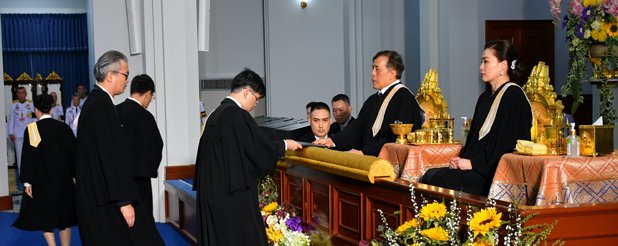 พิธีพระราชทานประกาศนียบัตรแก่ผู้สอบไล่ได้ สมัยที่ 77